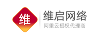 維啓在線